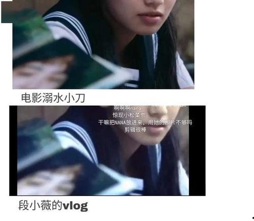 女主娱乐圈吃瓜文推荐,女主的吃瓜之旅，带你领略明星幕后风云