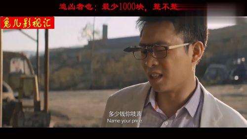 有哪些电影搞笑电影,盘点那些让人捧腹大笑的喜剧电影佳作