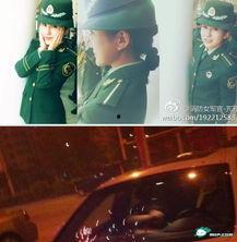 美女武警军官生活照,武警军官的日常生活掠影