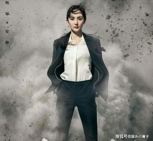 演员英姿,探寻演员的舞台魅力